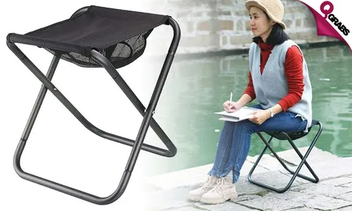 Portable Folding Stool!